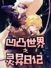 www.91爆料网.com